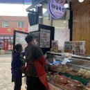 대길축산 이미지