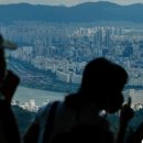 매직뉴스 이미지