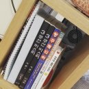 힐러리당구장 | 힐러리의 당구카페 BMB로 놀러오세요!!!!