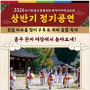머리마당 국제뉴스