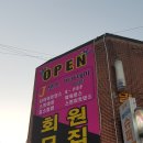 J댄스아카데미 이미지