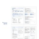 수비니겨학원 이미지