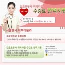 호서메디칼 이미지