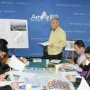 평화교통정비 이미지