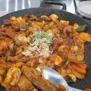 해운대경찰서 재송지구대 | [삼산회관 부산재송점] 삼산회관 부산 재송동 고깃집 신상 오픈! 깔끔한 인테리어에 단체 모임 하기 딱...