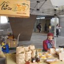 용훈농장 | 3월31일 얼굴있는 농부시장 첫장터 늦은 후기