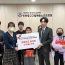 하늘기쁨작은도서관 이미지