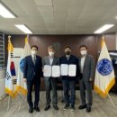 제이플렉스