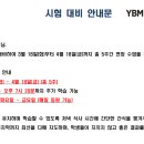 풍무중학교 이미지