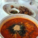 상운축산 네이버블로그