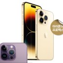 (주)프로맥스엔 이미지