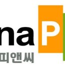 하나피앤씨 - 포항시 북구 용당로 157 | 하나피앤씨