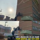 인천청천초등학교 Daum카페