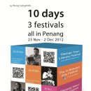 10 Days, 3 Festivals 이미지