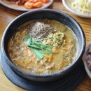 남원골명품추어탕 이미지