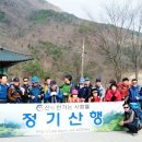 상주공설운동장 Daum카페