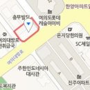 최승규치과의원 이미지