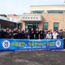 의료법인성베드로병원 이미지