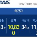 11620-2-9-1 이미지