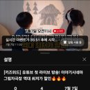 키즈시네마 7월 이미지