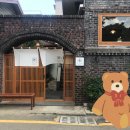 돈부리바쇼유메노덴 네이버블로그
