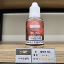 명품타바코 이미지