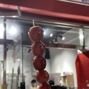 민기수산 이미지