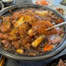 경감로3(남) 이미지