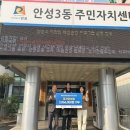 명륜진사갈비 안성점 이미지