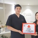 스노우의원 전남인터넷신문