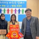 화촌면행정복지센터 이미지