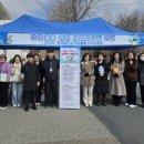 가호동23 프레시안