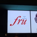 (주)프루 | 안국 이자카야 프루 | 이번주 주말약속은 여기 어때?