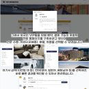 린 커뮤니케이션
