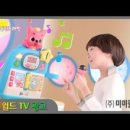 월드모델매니지먼트 이미지