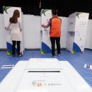 난향동주민센터 이미지