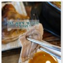 생선구이청아라 이미지