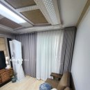 프리텔 | 창부천점 원종동 길성그랑프리텔 오정동 숲예찬 베이지암막커튼 우드블라인드 100프로암막커튼 시공후기