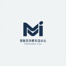 펀치바이크 | 투어 바이블! 《코리안 와인딩로드 500》 저자 펀치 김경태작가 님도 다녀간 영등포이륜차검사소 리얼 후기