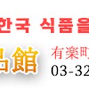 주식회사 초콜렛박스 이미지
