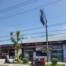 대저왕밀면냉면 이미지