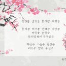 온찬 - 춘천시 | 온찬