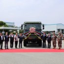 기아주식회사 이미지