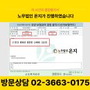 J4499 네이버블로그