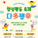 웅천청소년공원 이미지