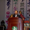 풍성한 건강마을