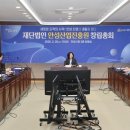 안성 브릿지경제