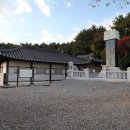 부성사 | [서산] 부성사(富城祠)