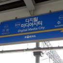 성산빗물펌프장 이미지