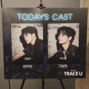 영진상사 | 내게도 전화해 줄래요 (2026.1분기 일상)